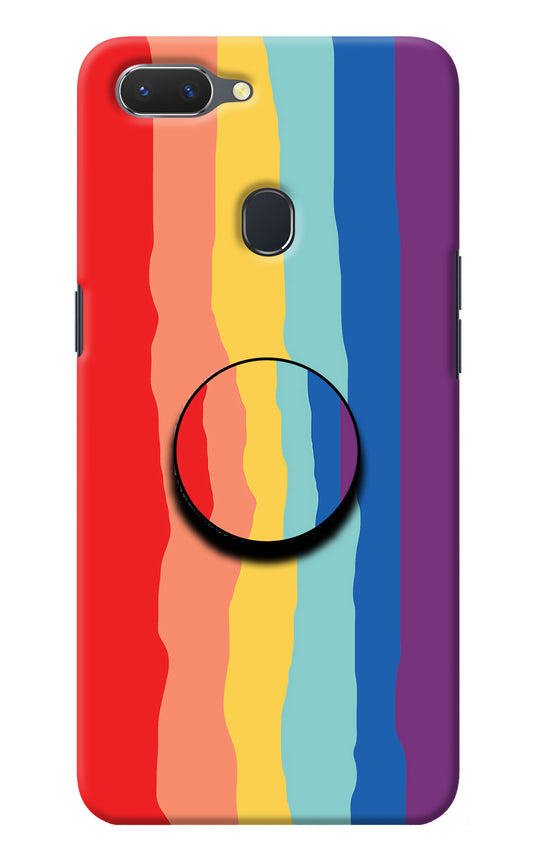 Rainbow Realme 2 Pop Case
