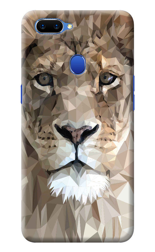 Lion Art Oppo A5 Back Cover