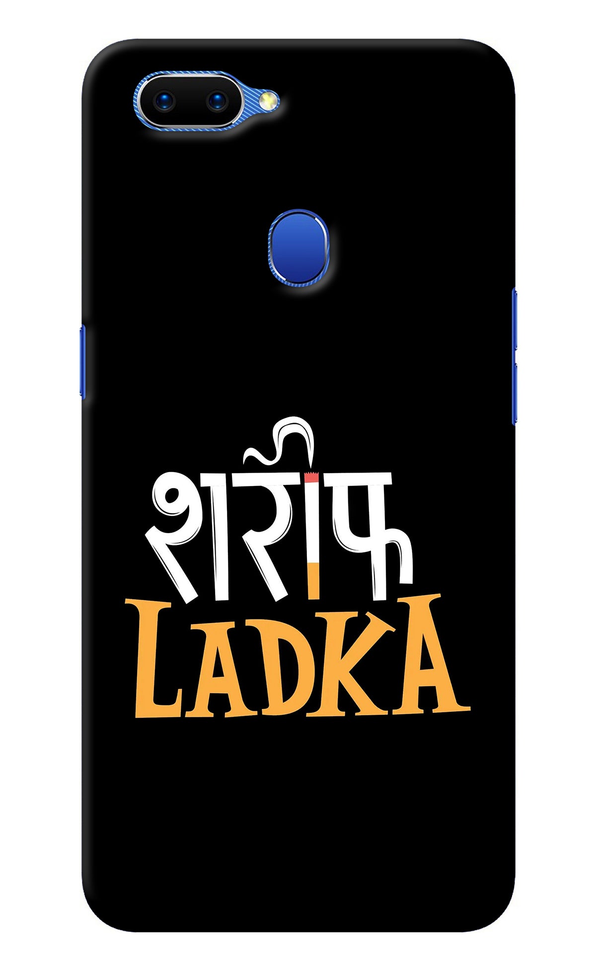 Shareef Ladka Oppo A5 Back Cover