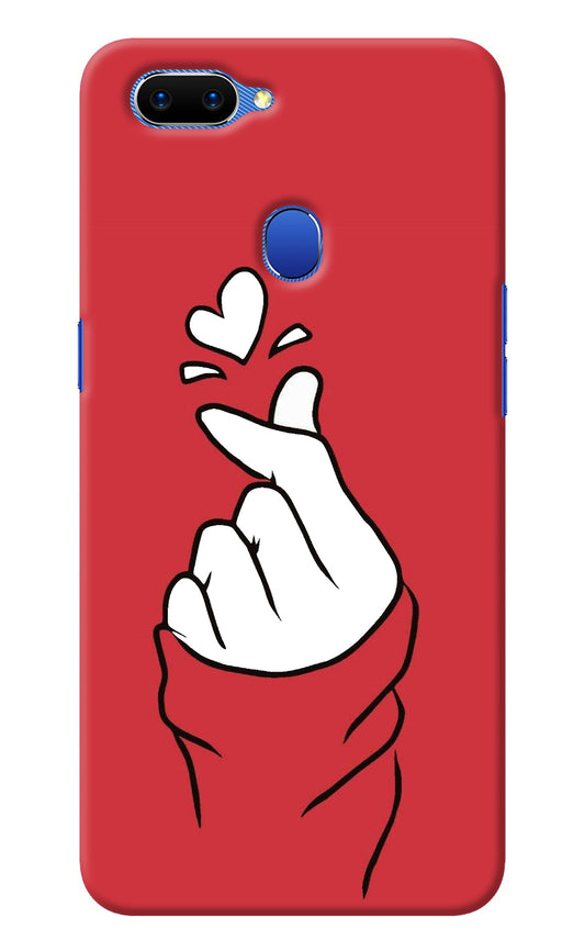 Korean Love Sign Oppo A5 Back Cover