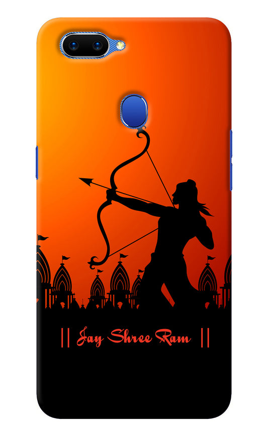 Lord Ram - 4 Oppo A5 Back Cover