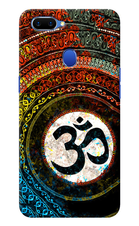 Om Cultural Oppo A5 Back Cover