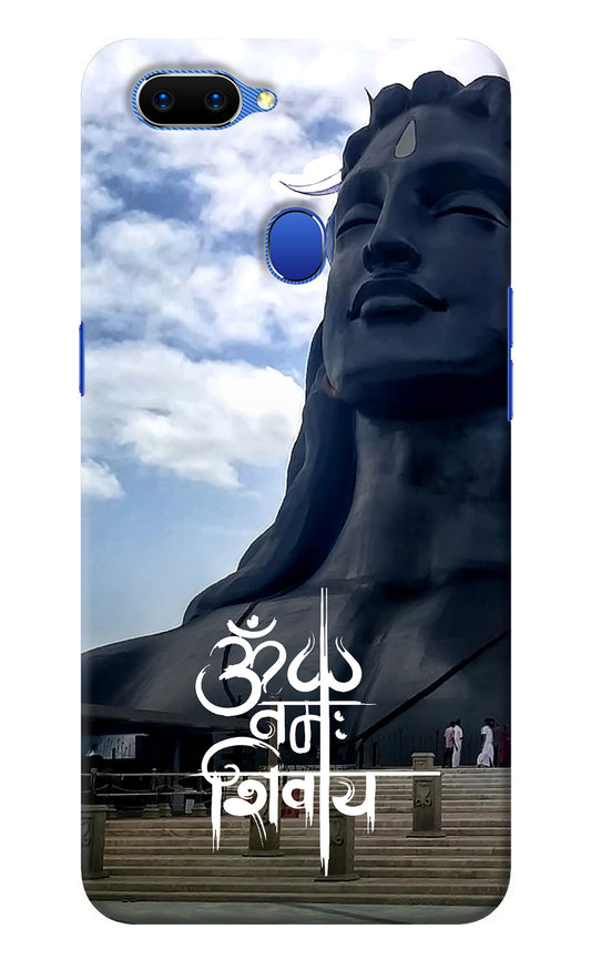 Om Namah Shivay Oppo A5 Back Cover