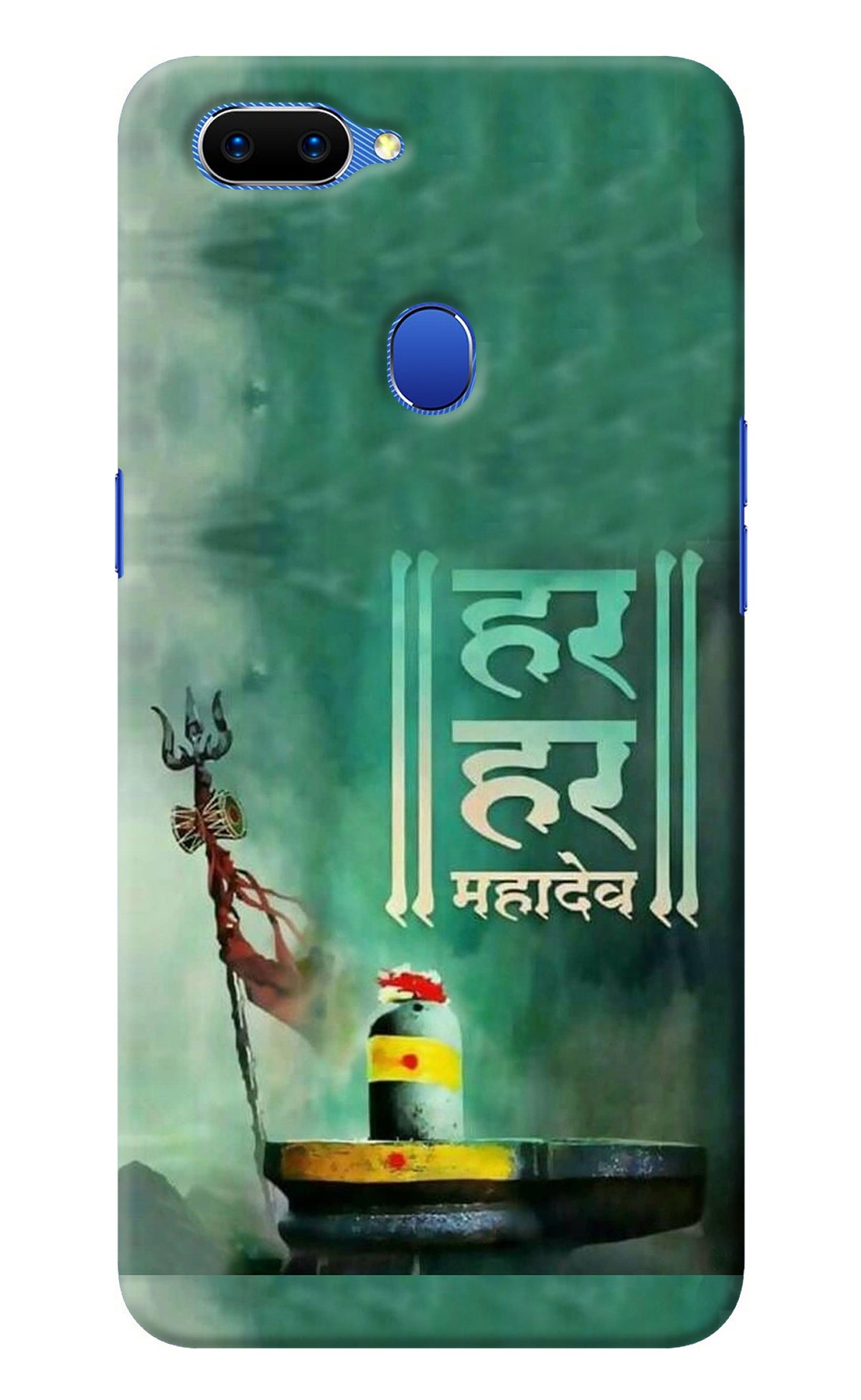 Har Har Mahadev Shivling Oppo A5 Back Cover