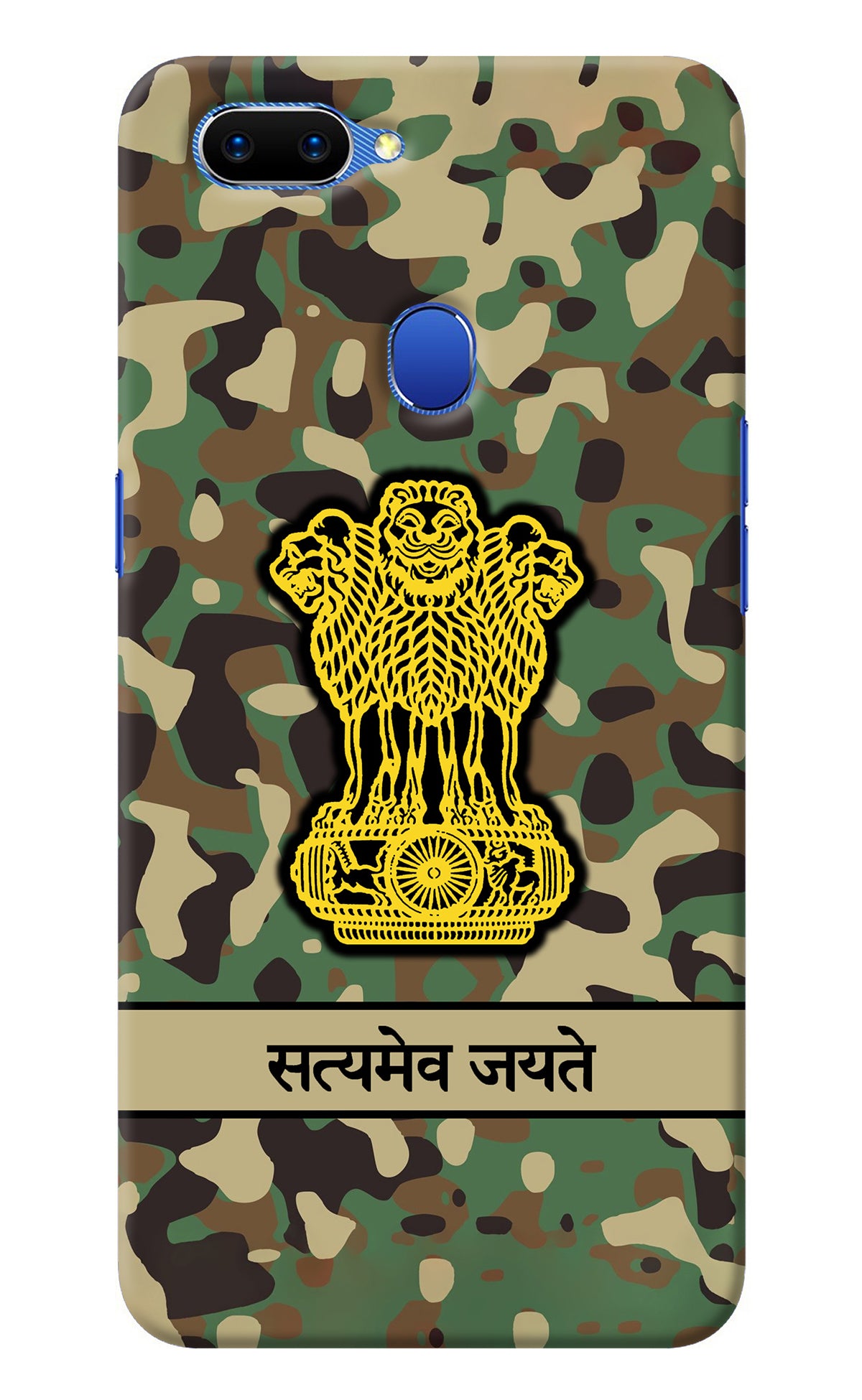 Satyamev Jayate Army Oppo A5 Back Cover