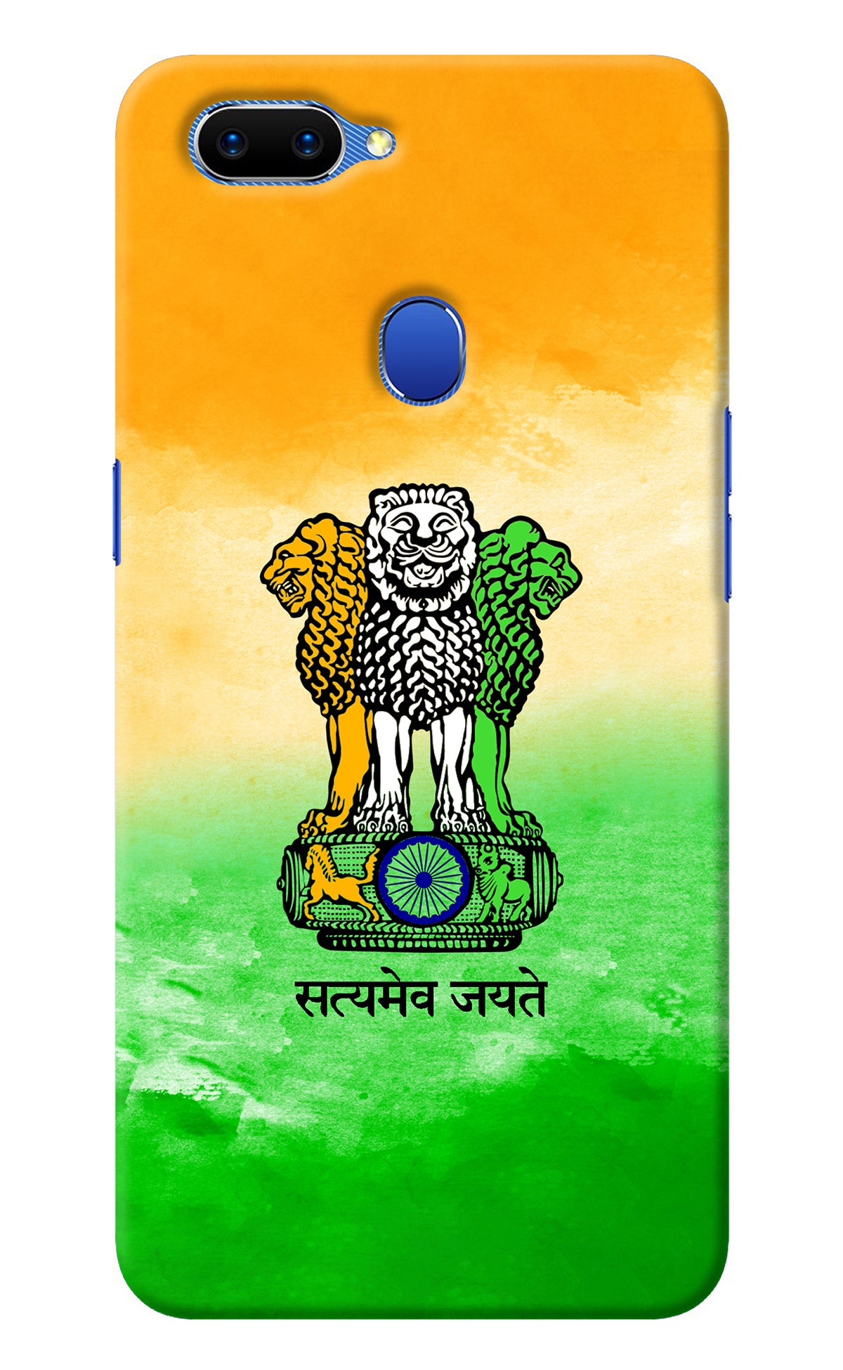 Satyamev Jayate Flag Oppo A5 Back Cover