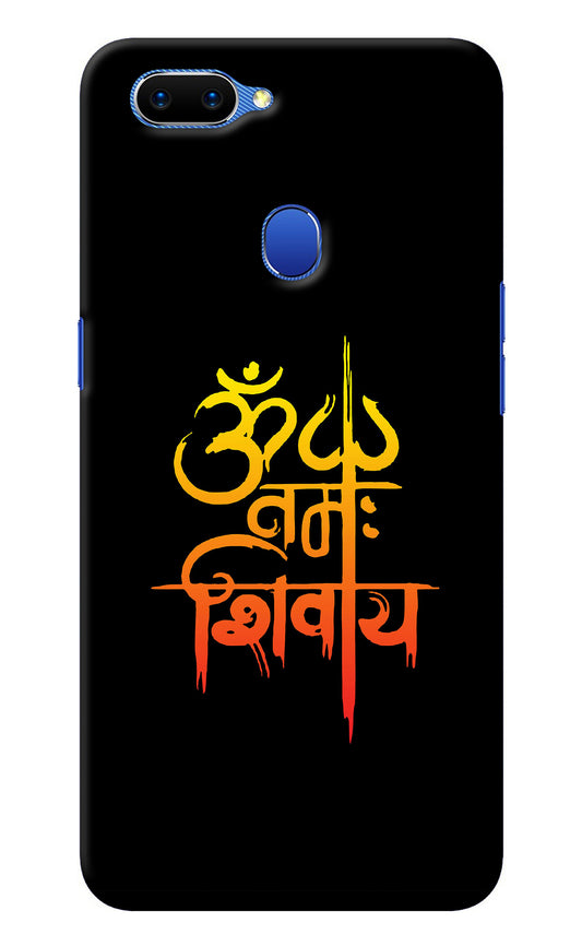 Om Namah Shivay Oppo A5 Back Cover