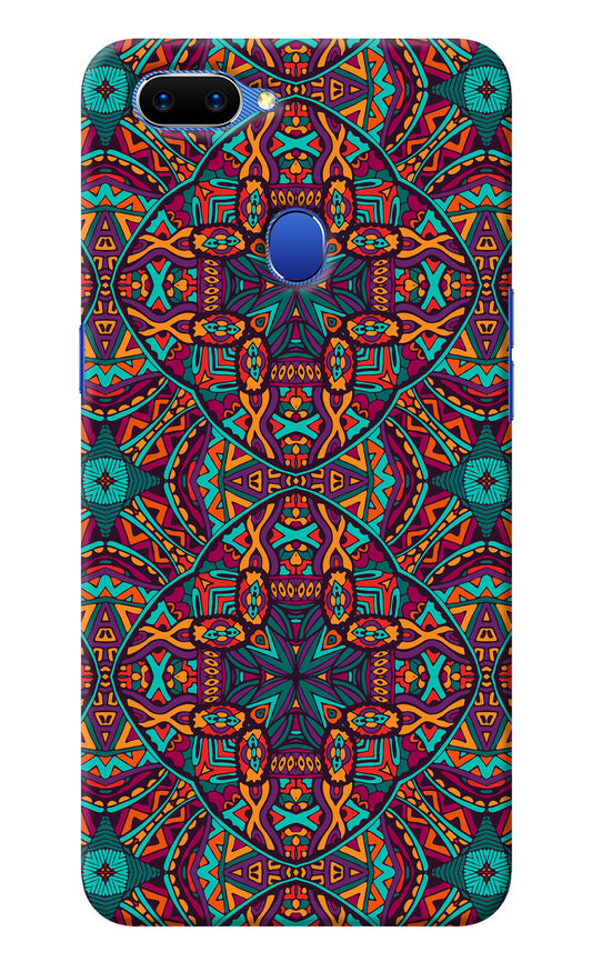 Colour Mandala Oppo A5 Back Cover