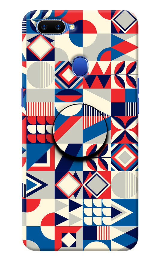 Colorful Pattern Oppo A5 Pop Case