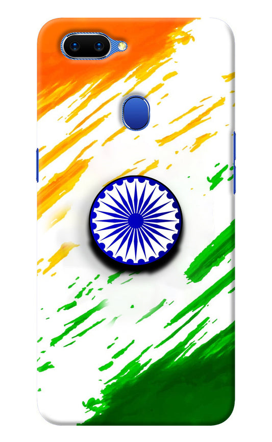 Indian Flag Ashoka Chakra Oppo A5 Pop Case