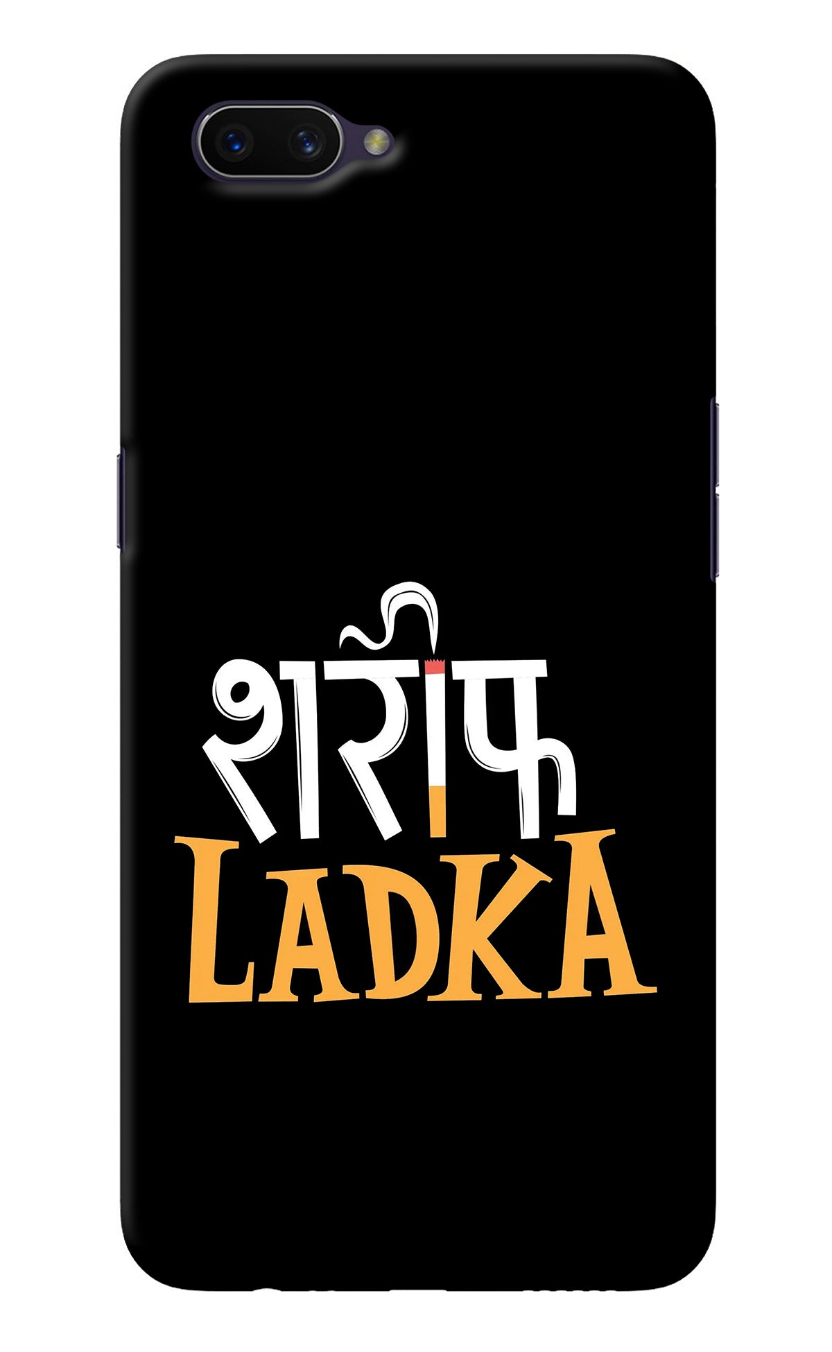 Shareef Ladka Oppo A3S Back Cover