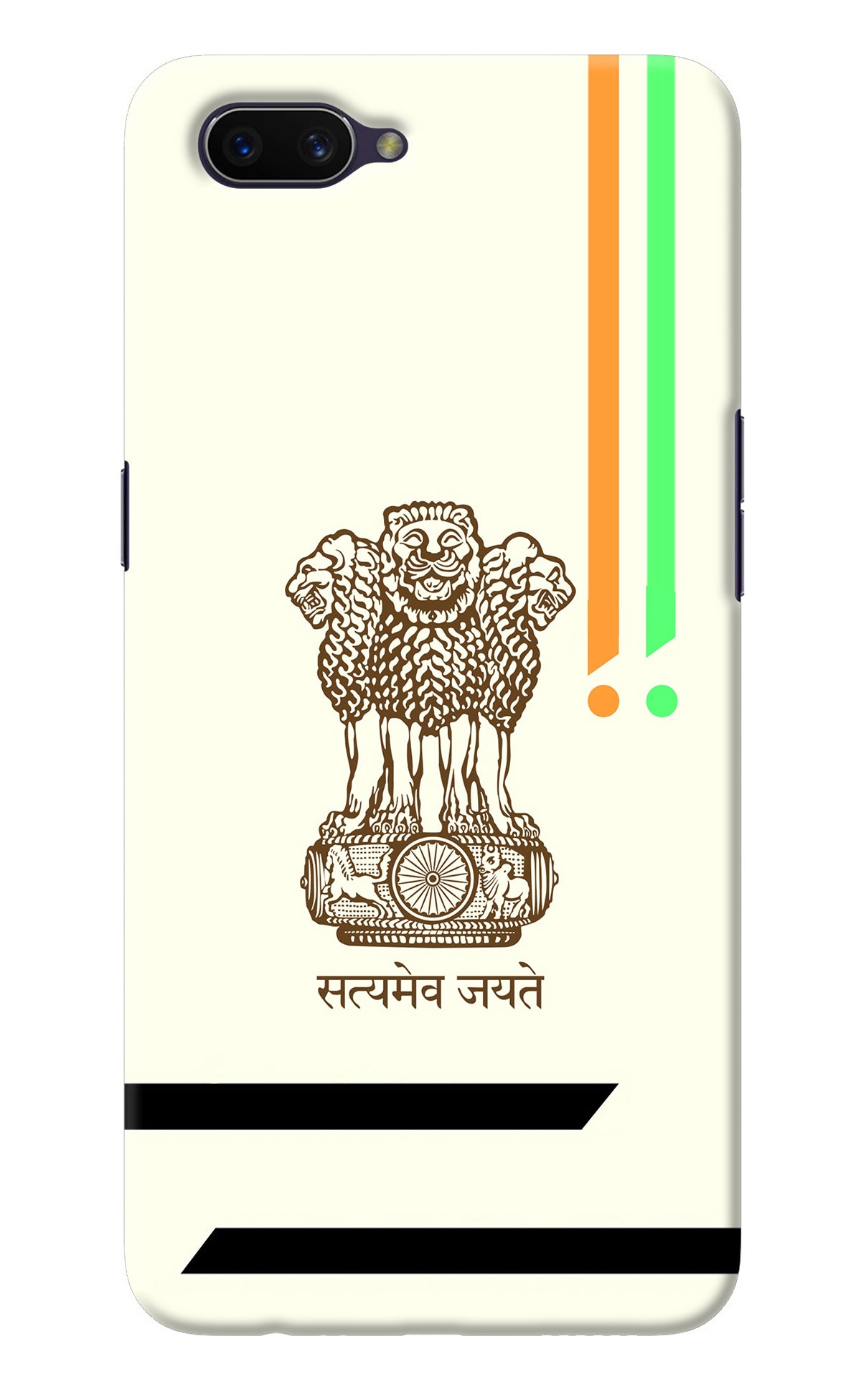 Satyamev Jayate Brown Logo Oppo A3S Back Cover