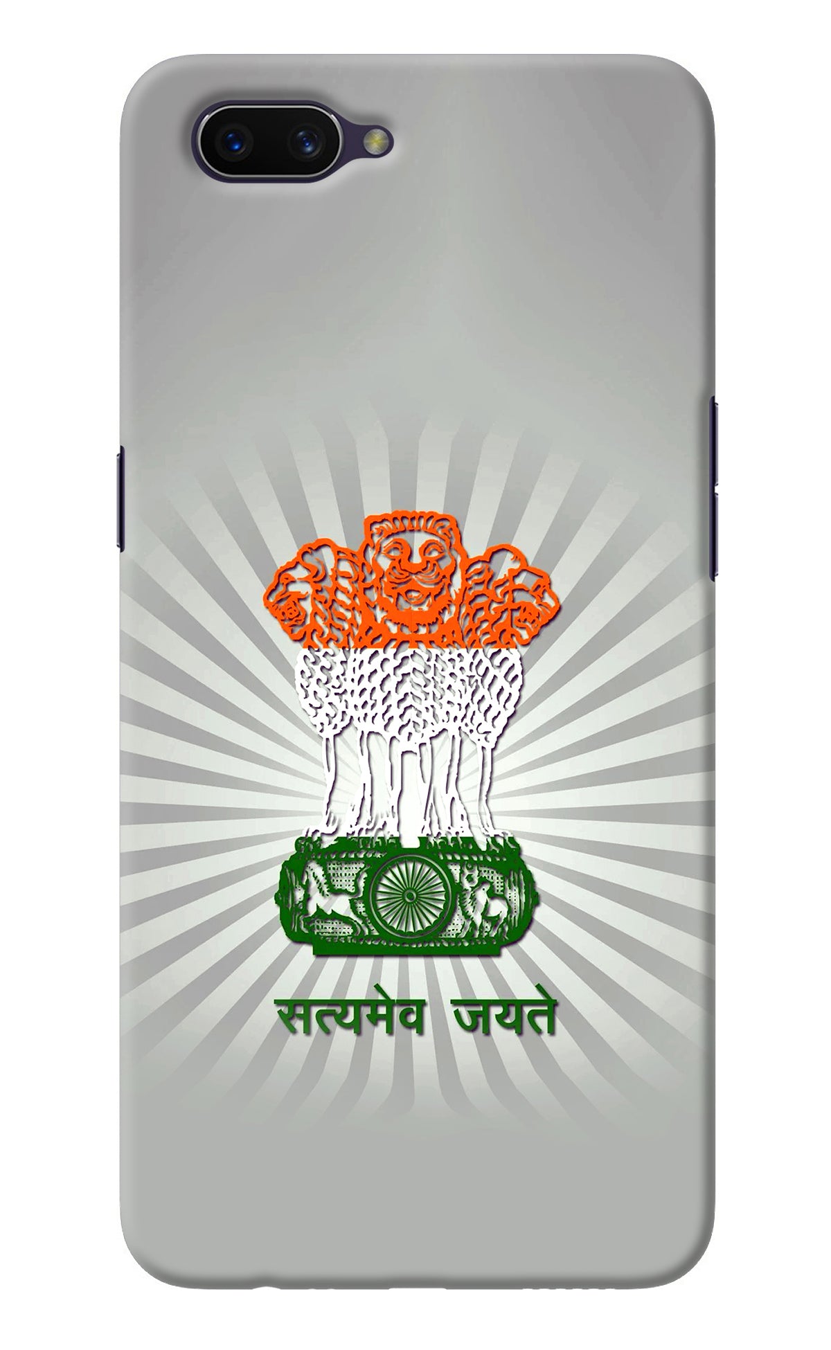 Satyamev Jayate Art Oppo A3S Back Cover