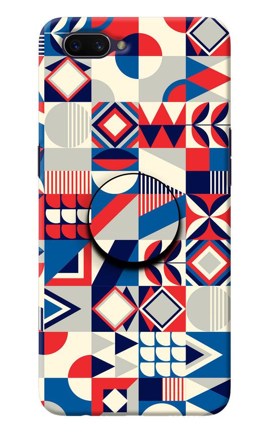 Colorful Pattern Oppo A3S Pop Case