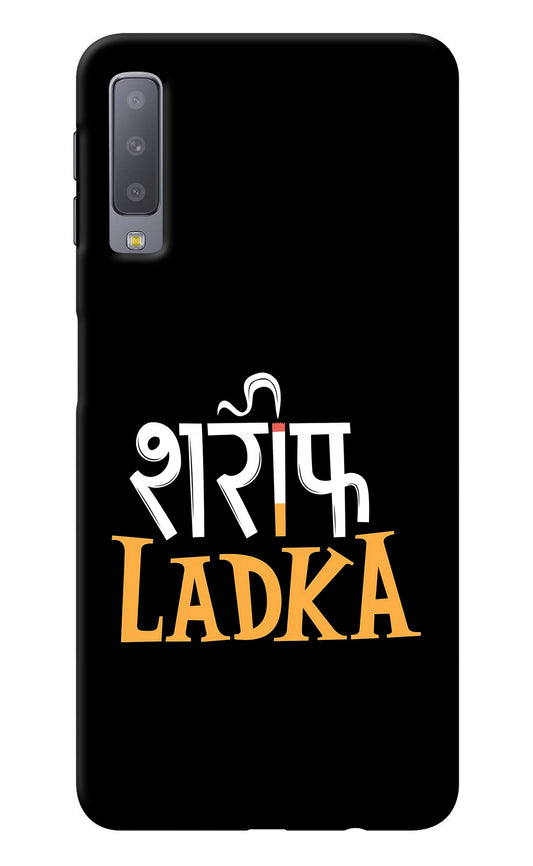 Shareef Ladka Samsung A7 Back Cover