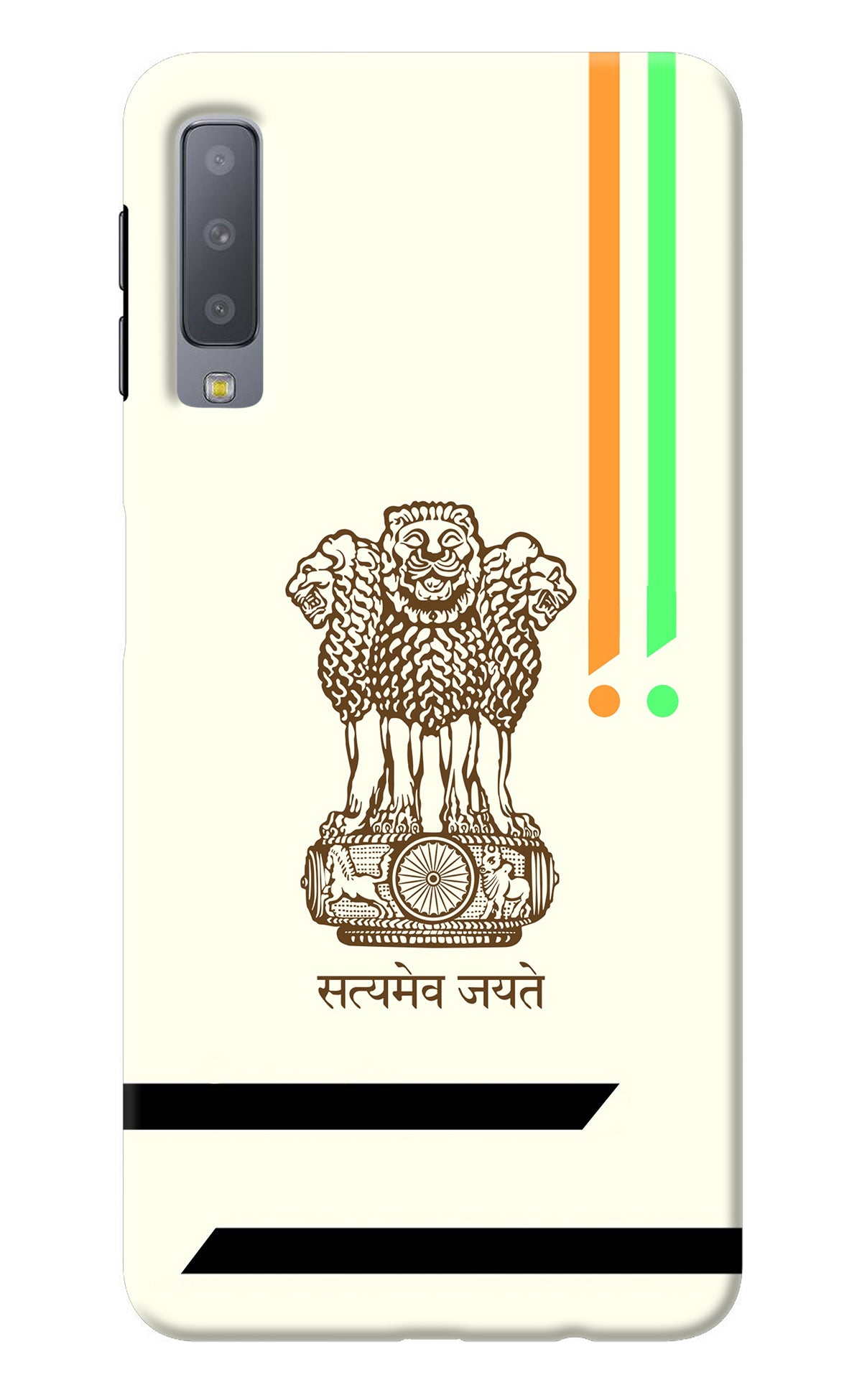 Satyamev Jayate Brown Logo Samsung A7 Back Cover