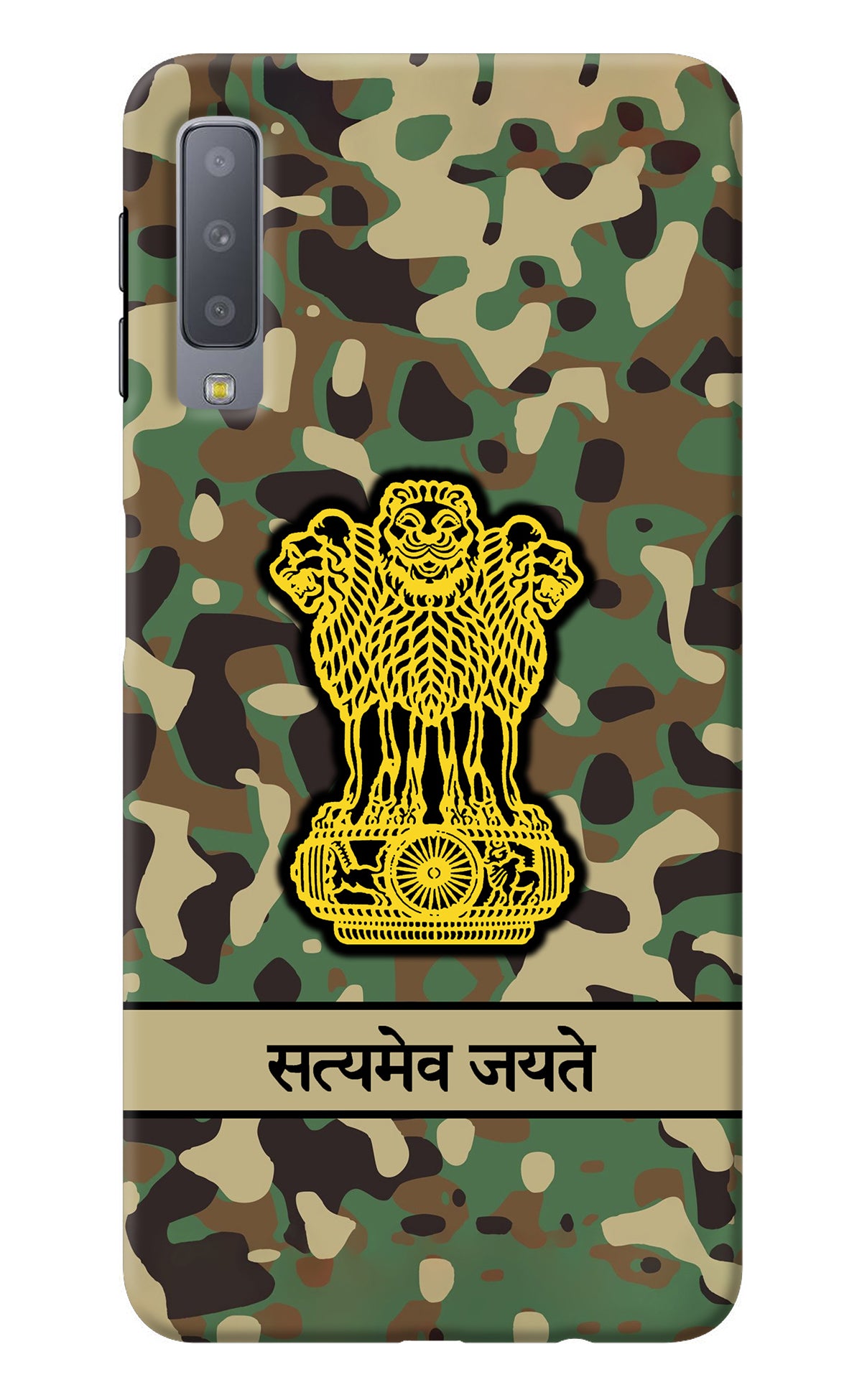 Satyamev Jayate Army Samsung A7 Back Cover