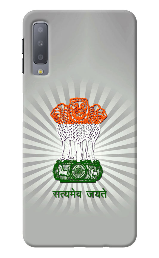 Satyamev Jayate Art Samsung A7 Back Cover