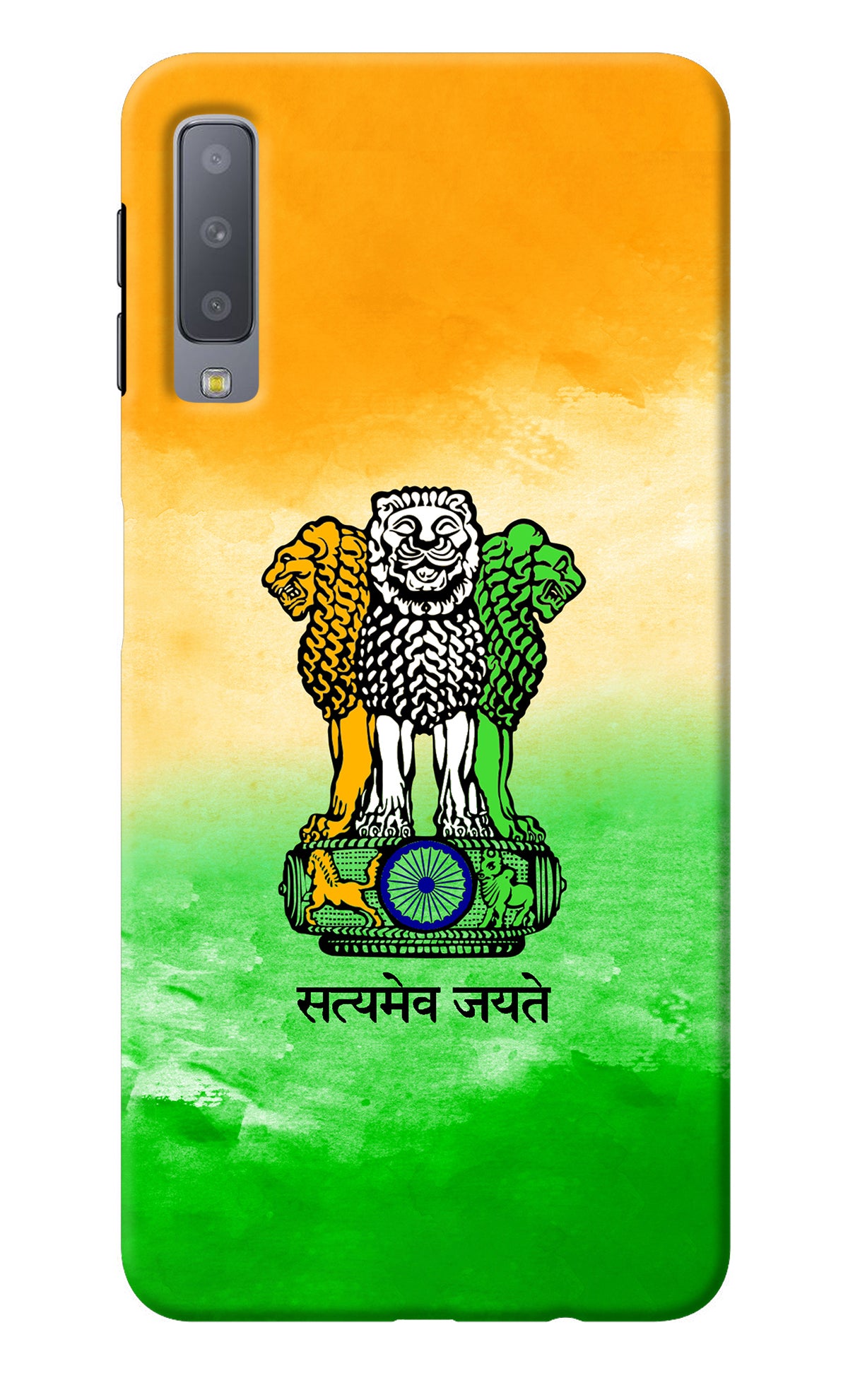 Satyamev Jayate Flag Samsung A7 Back Cover