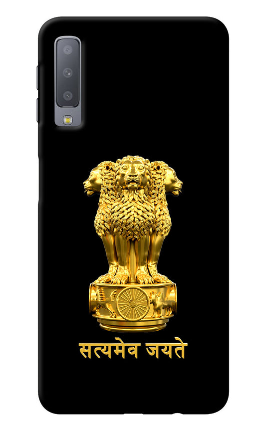 Satyamev Jayate Golden Samsung A7 Back Cover