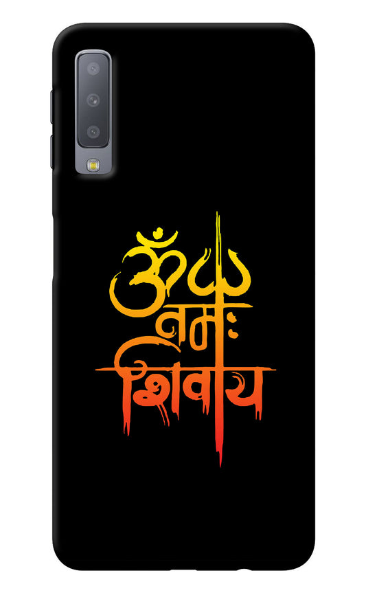 Om Namah Shivay Samsung A7 Back Cover