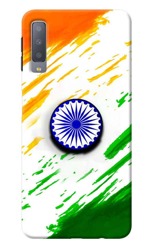 Indian Flag Ashoka Chakra Samsung A7 Pop Case