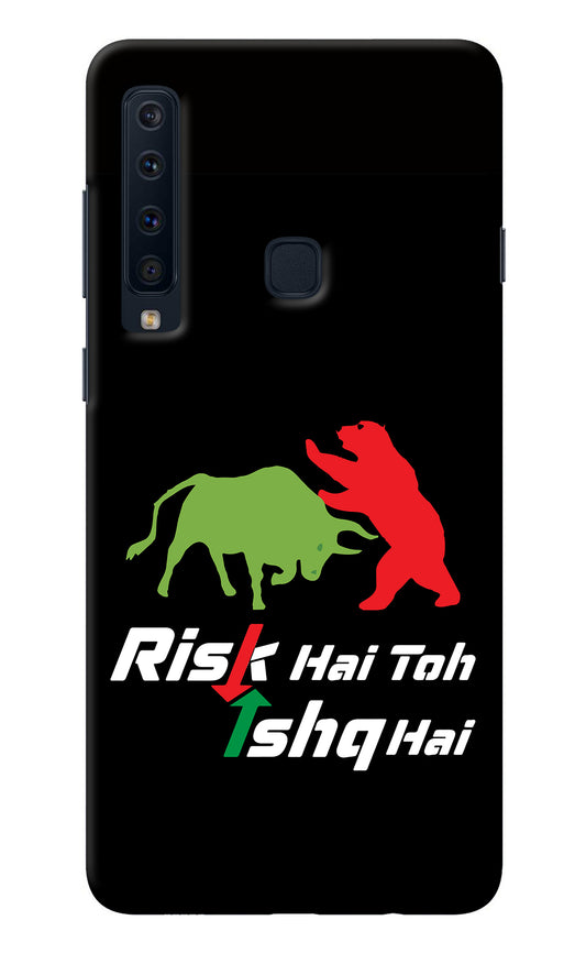Risk Hai Toh Ishq Hai Samsung A9 Back Cover