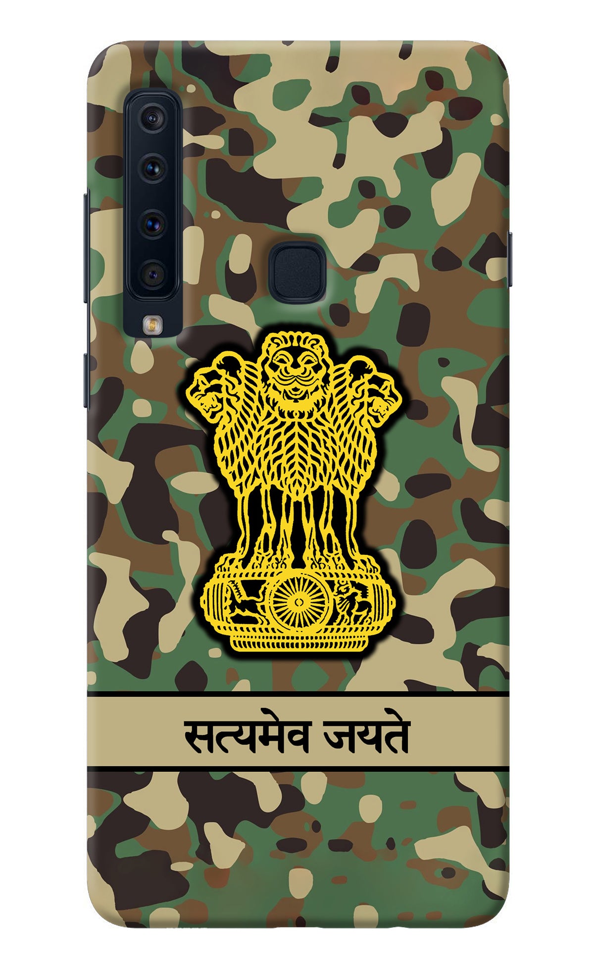 Satyamev Jayate Army Samsung A9 Back Cover