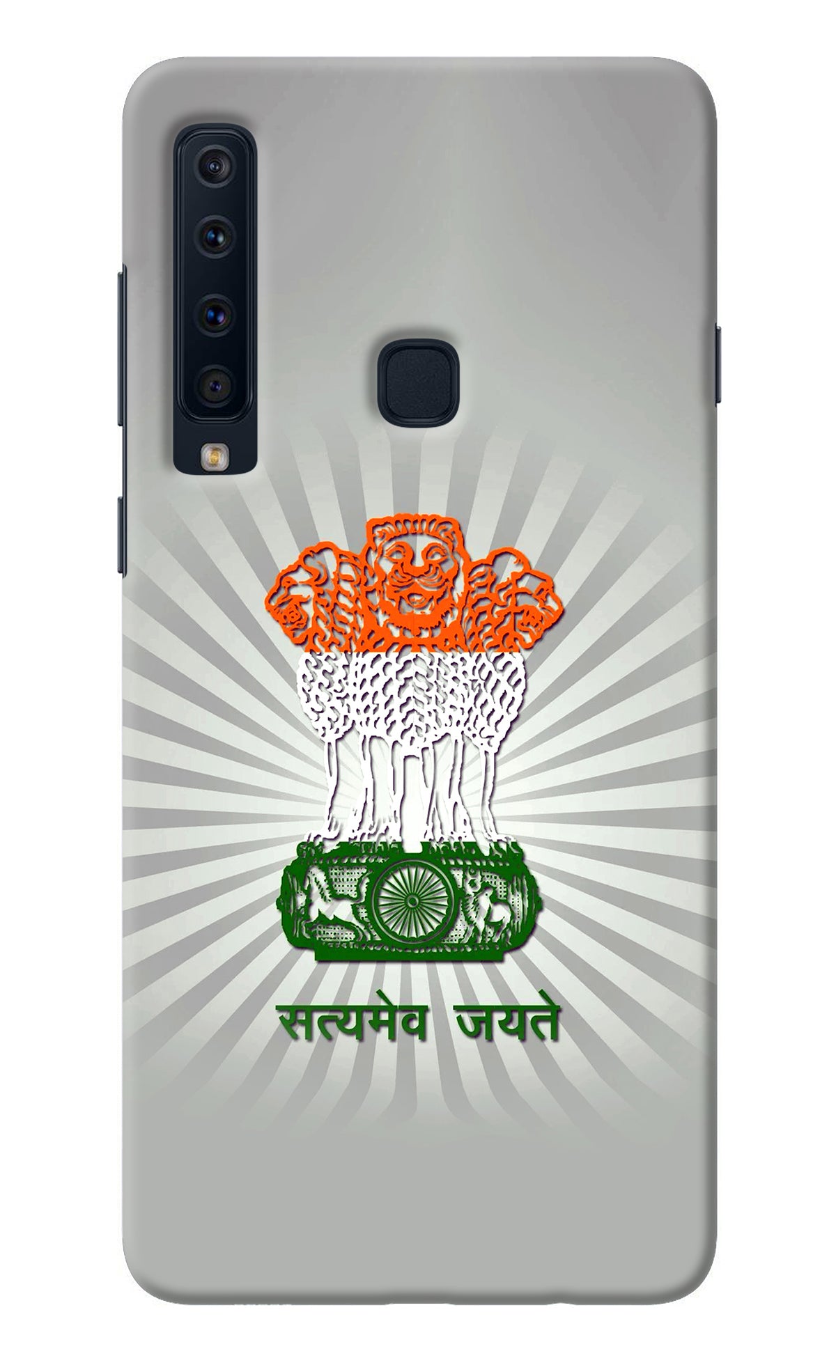 Satyamev Jayate Art Samsung A9 Back Cover