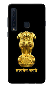 Satyamev Jayate Golden Samsung A9 Back Cover