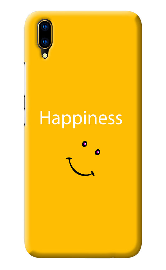 Happiness With Smiley Vivo V11 Pro Back Cover