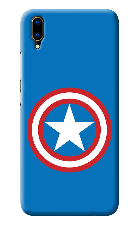 Captain America Logo Vivo V11 Pro Back Cover