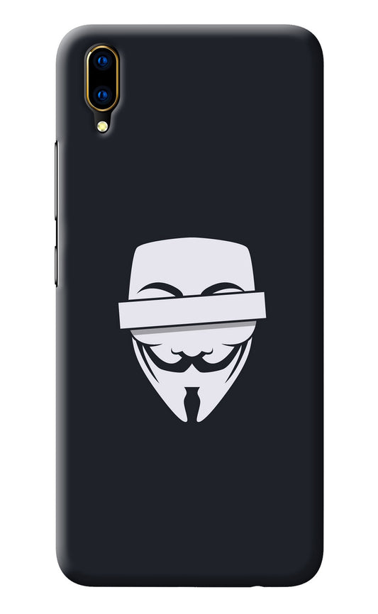 Anonymous Face Vivo V11 Pro Back Cover