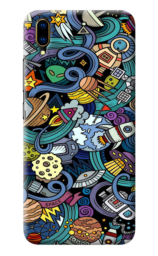 Space Abstract Vivo V11 Pro Back Cover