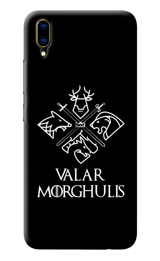 Valar Morghulis | Game Of Thrones Vivo V11 Pro Back Cover