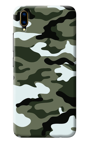 Camouflage Vivo V11 Pro Back Cover