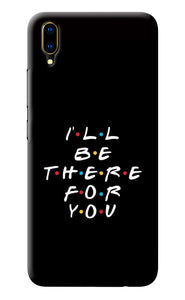 Mugruch Printed Colorful Hard Back Case Cover for Vivo V11 Pro | Football  Lover Sports - D766