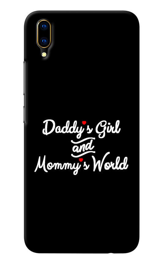 Daddy's Girl and Mommy's World Vivo V11 Pro Back Cover