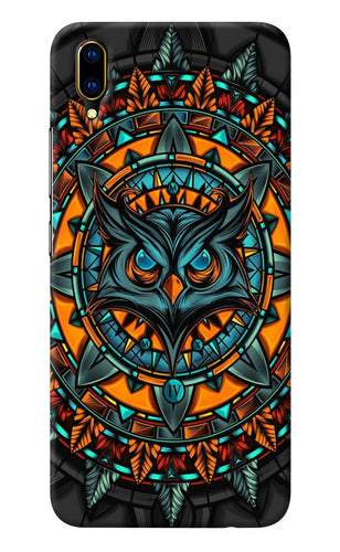 Angry Owl Art Vivo V11 Pro Back Cover