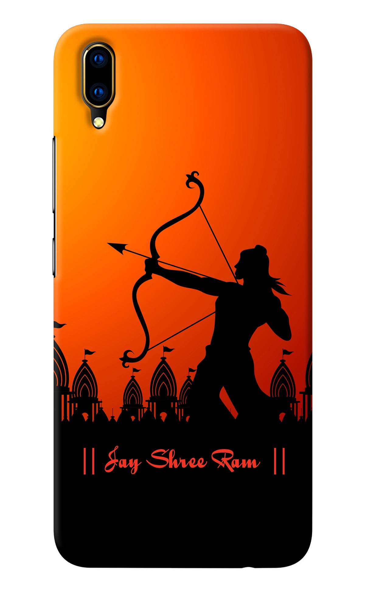 Lord Ram - 4 Vivo V11 Pro Back Cover