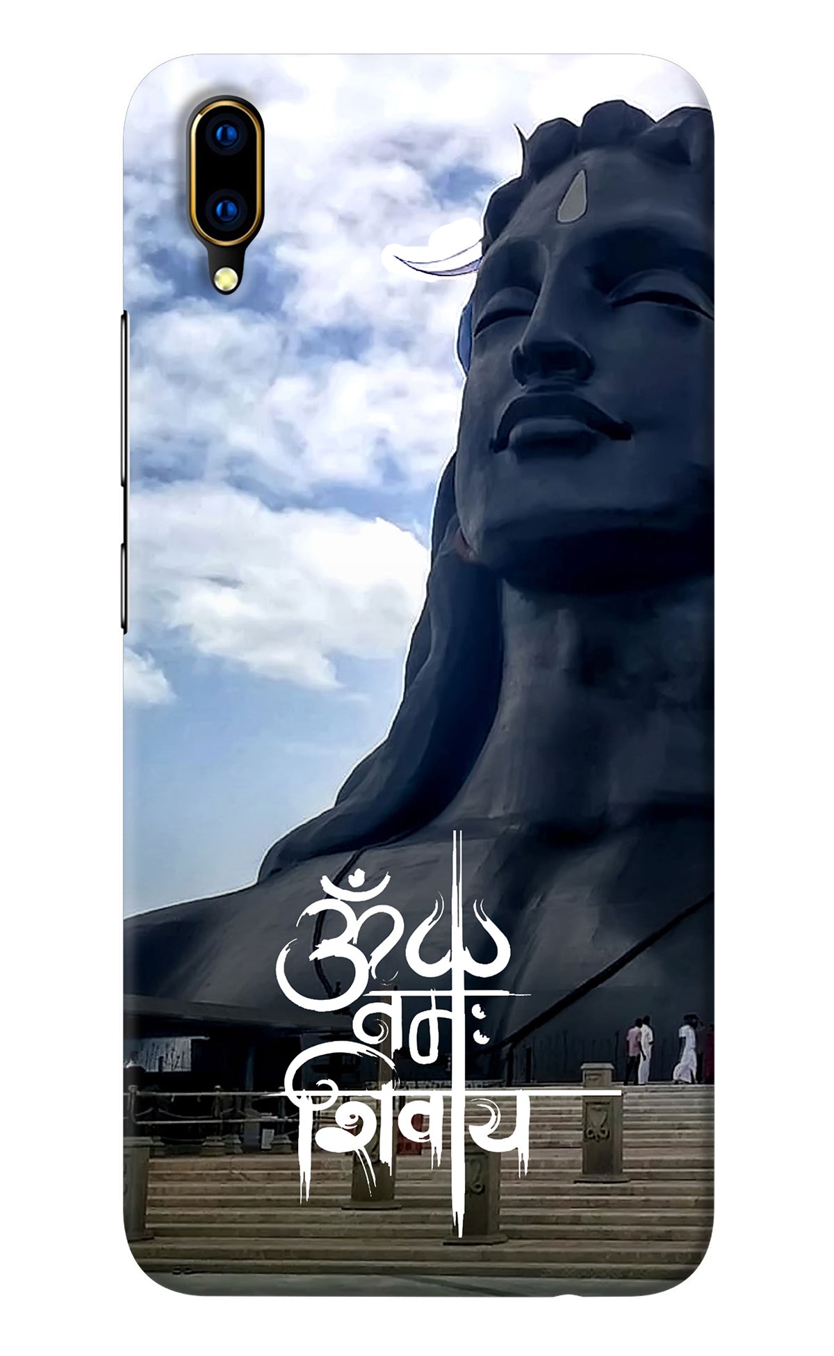 Om Namah Shivay Vivo V11 Pro Back Cover