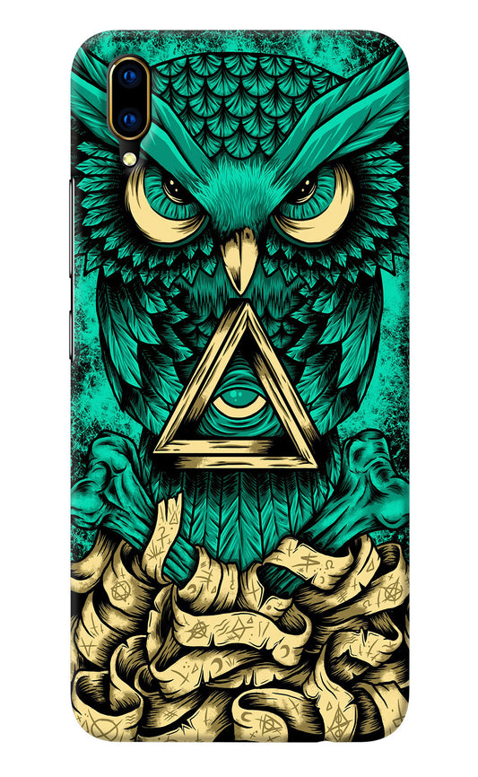Green Owl Vivo V11 Pro Back Cover