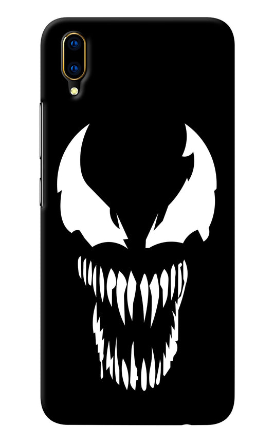 Venom Vivo V11 Pro Back Cover