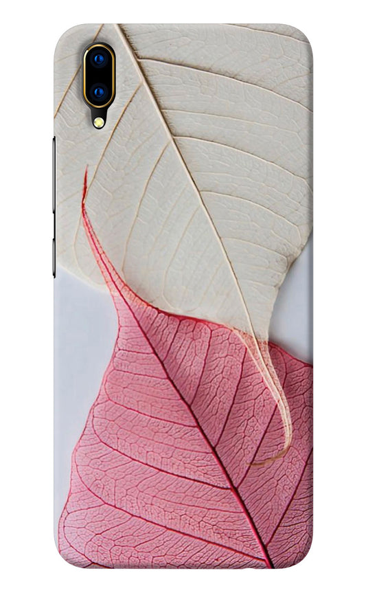 White Pink Leaf Vivo V11 Pro Back Cover