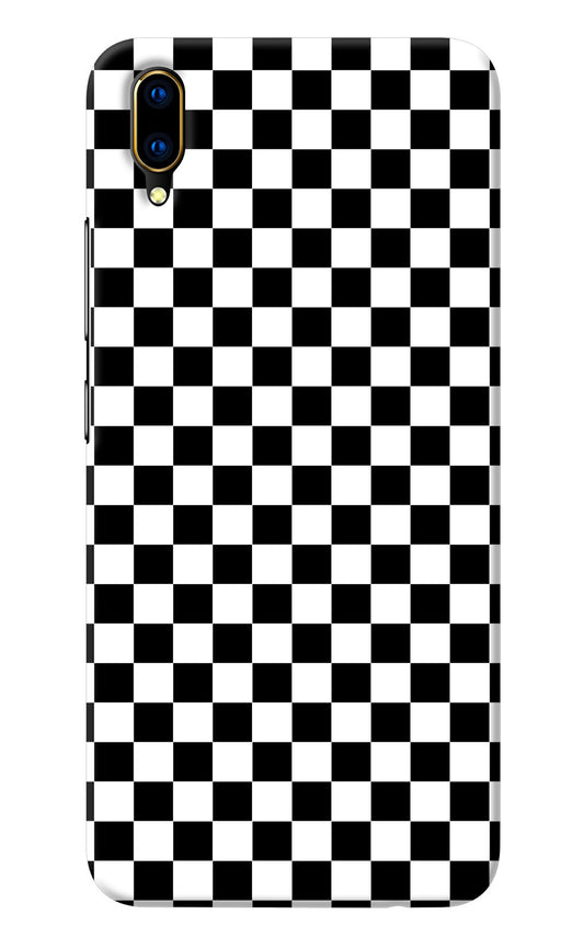 Chess Board Vivo V11 Pro Back Cover