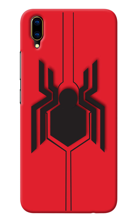 Spider Vivo V11 Pro Back Cover