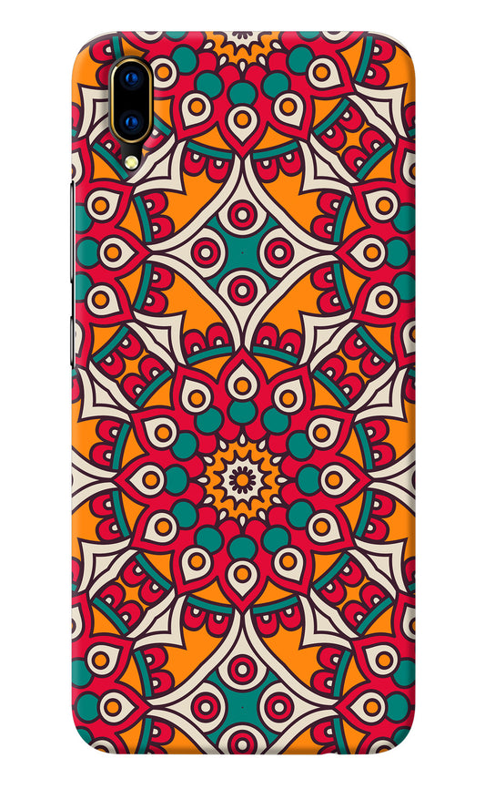 Mandala Art Vivo V11 Pro Back Cover