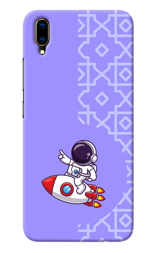 Cute Astronaut Vivo V11 Pro Back Cover