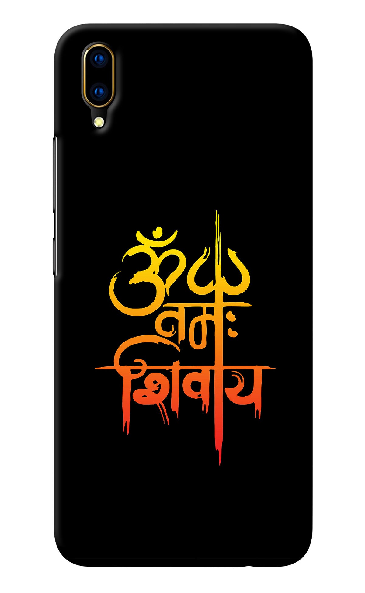 Om Namah Shivay Vivo V11 Pro Back Cover