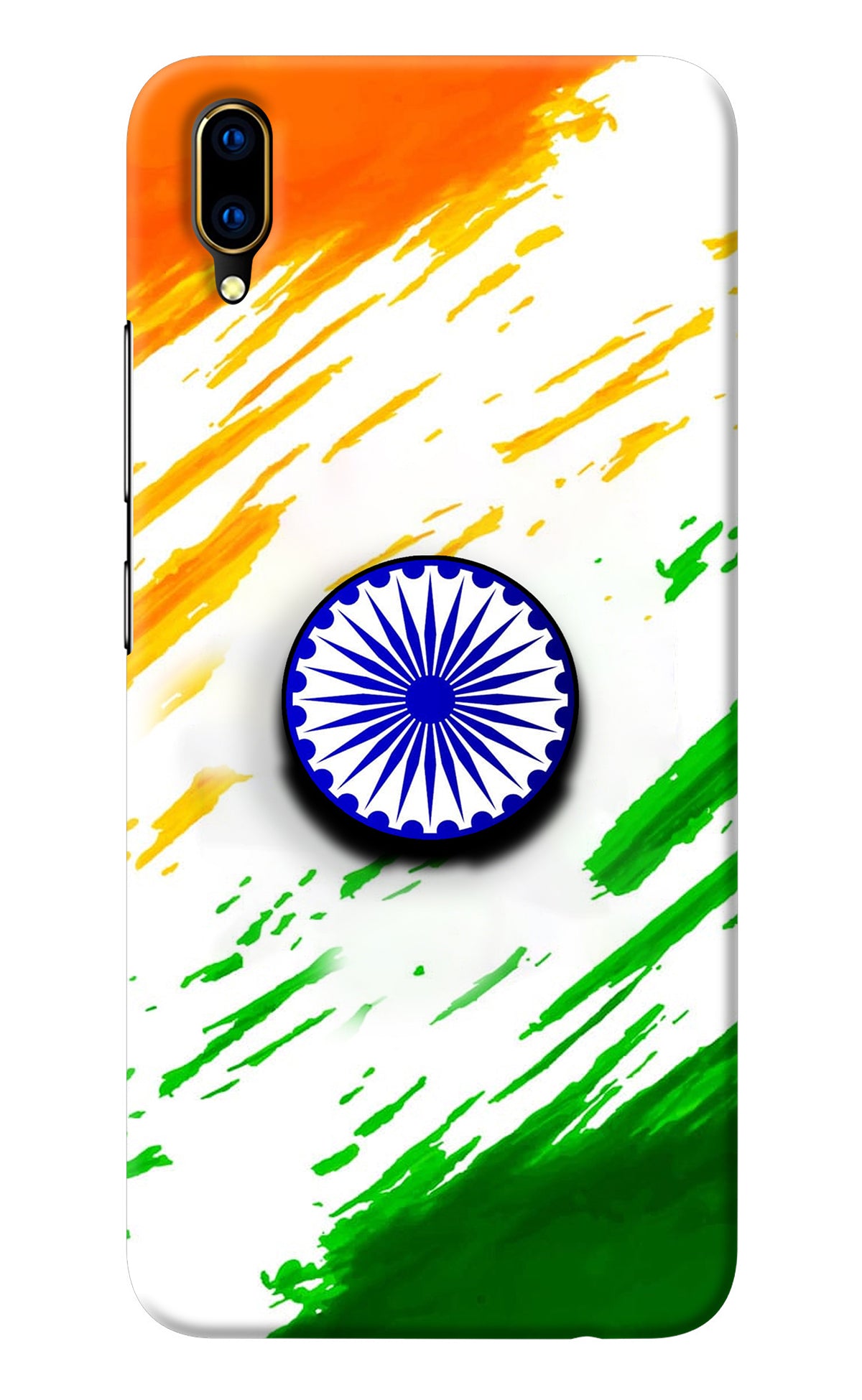 Indian Flag Ashoka Chakra Vivo V11 Pro Pop Case